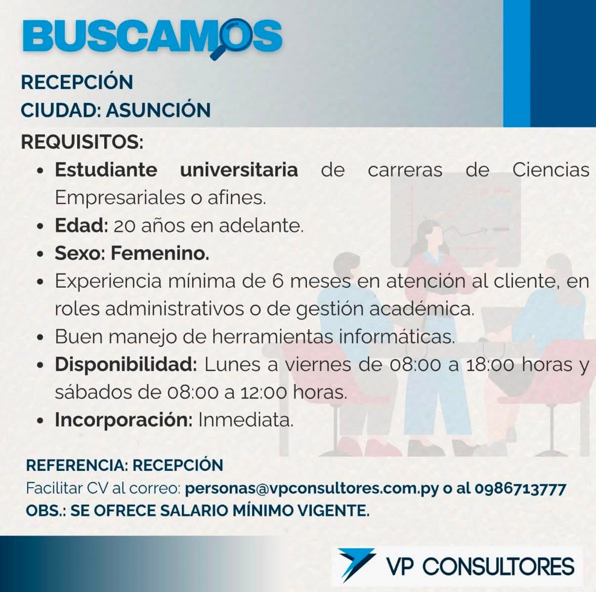 Oferta laboral: Recepción