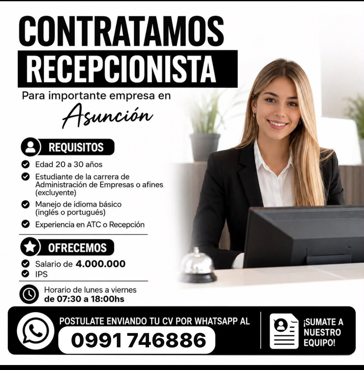Oferta laboral: Recepcionista