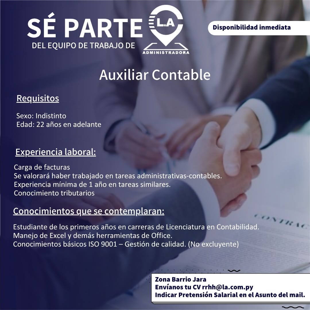Oferta laboral: Auxiliar Contable — LA Administradora