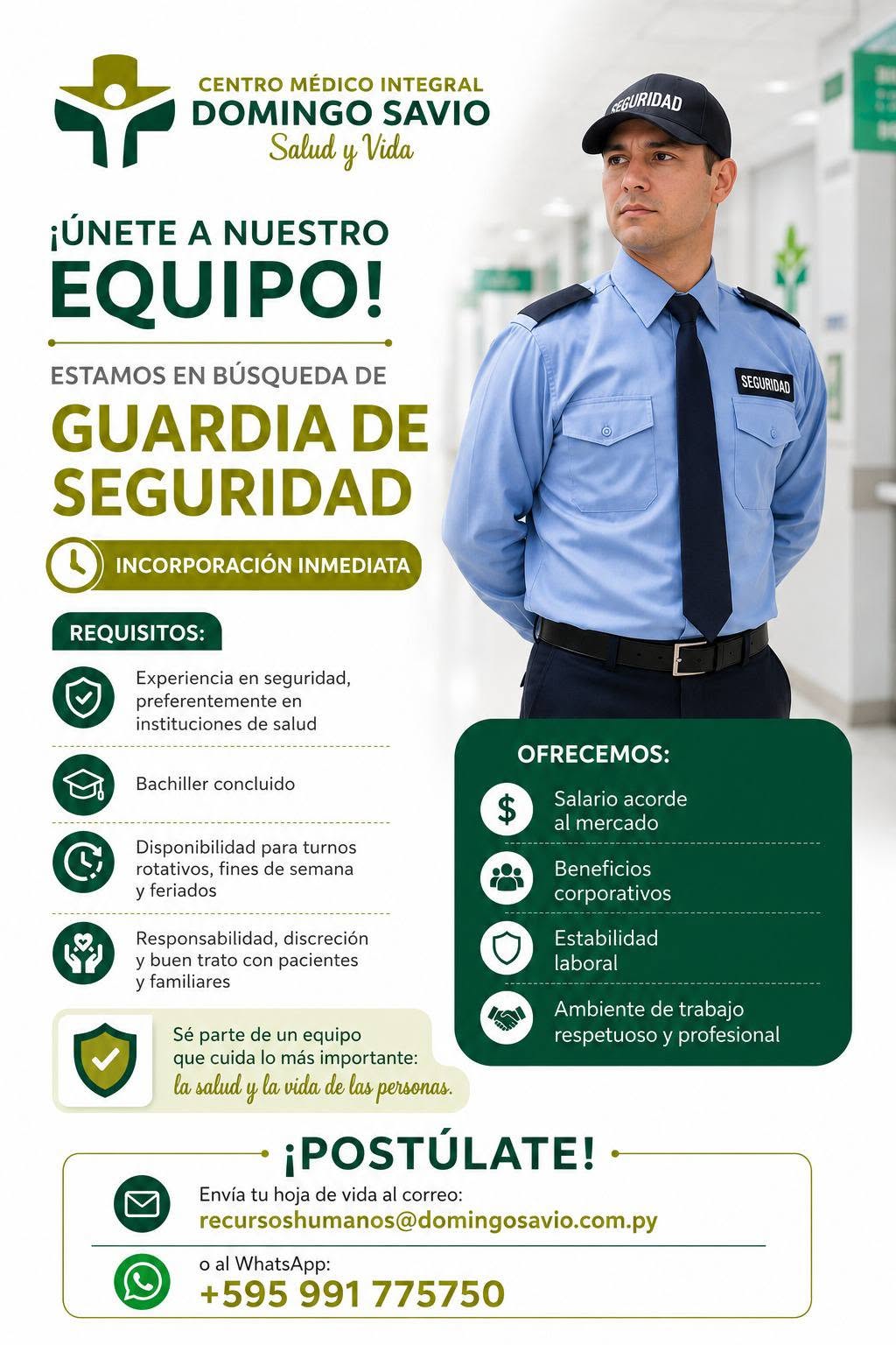Oferta laboral: Guardia