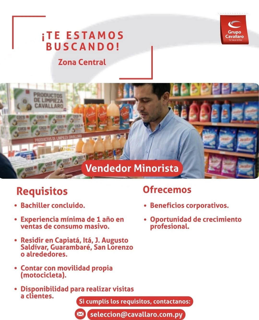 Oferta laboral: Vendedor Minorista